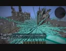 神建築を短時間でどれだけ派手に破壊できるか選手権 -マインクラフト【KUN】