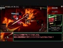 Library of Ruina 真END RTA(?) 16:39:28 Part23