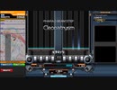 【beatmaniaIIDX】Cleopatrysm(DPH)【CastHour】