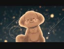 ナイティナイト／いと Cover