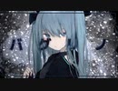 バグリノ　歌ってみた　UR。