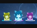 【再】Aegis☆