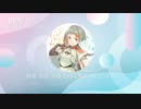 粉雪 covered by 知声 Chis-A