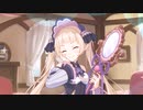 ふぅん？　ボクのさらなる可愛さを求めてるんだ？