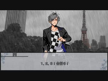 【新クトゥルフ神話TRPG】Grizzly rain dance　第八話【実卓リプレイ】