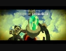 マリオギャラクシーを餅実況３７