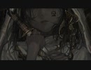 STIGMA／いと Cover