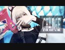 CH4NGE / Giga(cover) - Mob