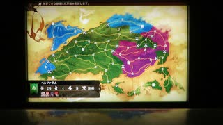 ブリガンダイン ルーナジア戦記　最高騎士数クリア シノビ編 58