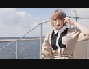 【真乃】39【踊ってみた】