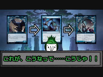 シナジー絢爛アド祭り ― 次元切開アールンド ―