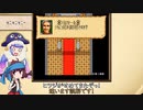 【大航海時代Ⅱ】ウナきりまったり大航海 8日目「嵐の中で」【VOICEROID実況】