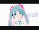 【MMD】ミクさんのWhiteStep歌唱【3月9日】