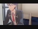 たのしい？