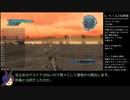 【EDF5】地球防衛軍5 DLC1 RTA normal レンジャー 03:01:56  part4