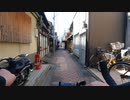 京都裏道サイクリング #9 六条通グルメ完全攻略