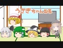 OP動画
