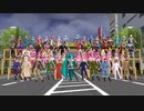 【39コラボ2022参加動画】ミクさんと愉快な仲間たちでnever ender【ジャンル混合MMD】