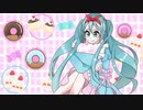 スウィートファニーガール/初音ミク