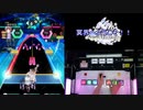 【オンゲキ手元】YO-KAI Disco [LUN] SSS+・ABFB・ノーダメージ