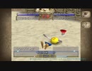 【MF2】今日のカプラン アラモード編