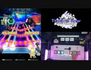 【オンゲキ手元】Op.I《fear-TITΛN-》 [MAS] SSS+