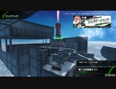 【PS4】HGが嫁のBB-if 高層サイトA編2022