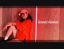 【桜久】Gimme×Gimme＊踊ってみた【超会議2022】