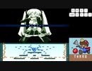 【アイワナ耐久】I wanna eat the Mysterious xob ~不思議のコハナサイチ~