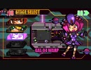 メタギャル_03