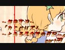 《無色実況》【恋愛脱出ADV】「カニバリズム～とある美食家の日記～」part29（終）
