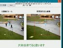 動画から背景を抜き出してみた２(ノイズ無しを目指す)