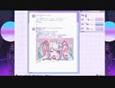 ハシけん、メンヘラ系配信者の彼氏になる？「NEEDY GIRL OVERDOSE」をまったりプレイ中