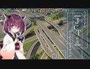 #2 今更ですが、JCT作成始めてみませんか【Cities:Skylines】