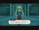 【初見実況】ガチ構成すぎない？（Pokémon LEGENDS アルセウス）