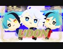 【MMDツイステ】UDON【オクタぬい寮】