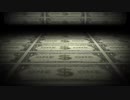 Quantitative Easing With Dollar Bills Print 3d Animation　沖田清