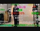 20220309　暗黒放送　ポスター撮影スタジオでガチ写真撮る放送