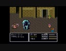 【FFの軌跡を追って】ファイナルファンタジーⅤ実況プレイ36歩目