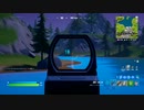 とりあえず、楽しくフォートナイトをしゃべりながらやるだけ　その１３６０