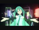 【プロセカ3DMV】『Miku』　MV(ミュージックビデオ)～プロジェクトセカイ カラフルステージ！ feat.初音ミク～【MV鑑賞】