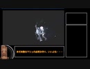 【ゆっくり実況】FGOランダム封印縛りpart3