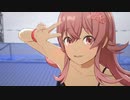 【スタマス】おおきい果穂亜美真美で夏のBang!!【Mod】