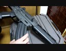 エアガンでダラダラする動画【89式小銃】