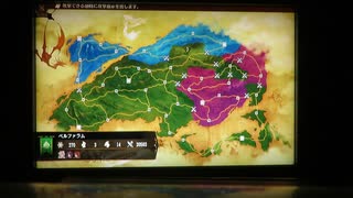 ブリガンダイン ルーナジア戦記　最高騎士数クリア シノビ編 59