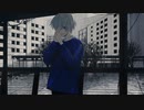 ターミナル - ぬゆり // (covered by めーぷるるるるるる)【歌ってみた】