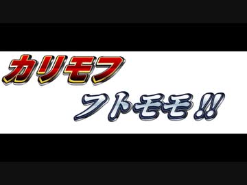 [ＡＳＭＲ安眠・声無し]　男の娘モフモフ太もも挟みカリカリタッピングetc…