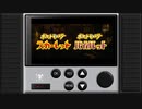 第31回　ラジオ龍の音仕事　「そのひぐらしのあのひぐらし」