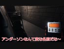 【phasmophobia】幽霊をバカにしたら完全敗北したVtuber【Vtuber】