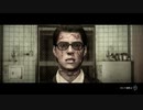 【ザ・アサインメント】もう一人の悪意。＃6